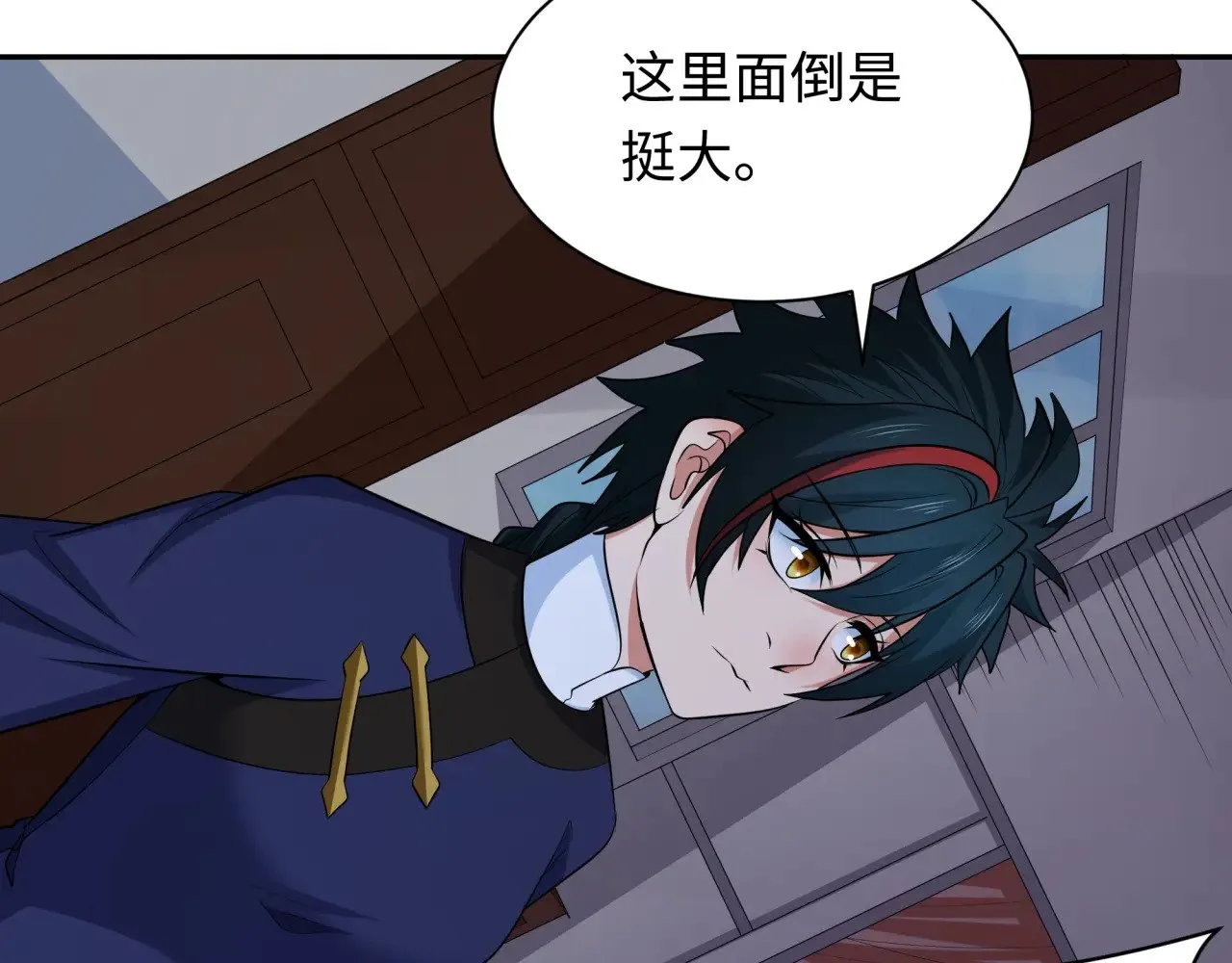 第294话 客栈隐藏规则！118