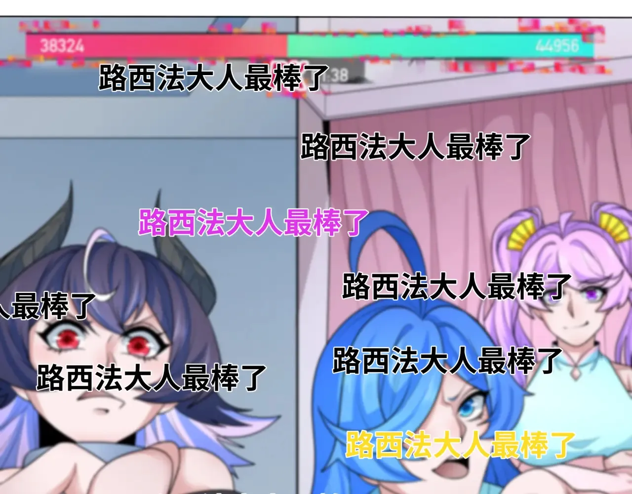 第286话 急剧变化的世界！155