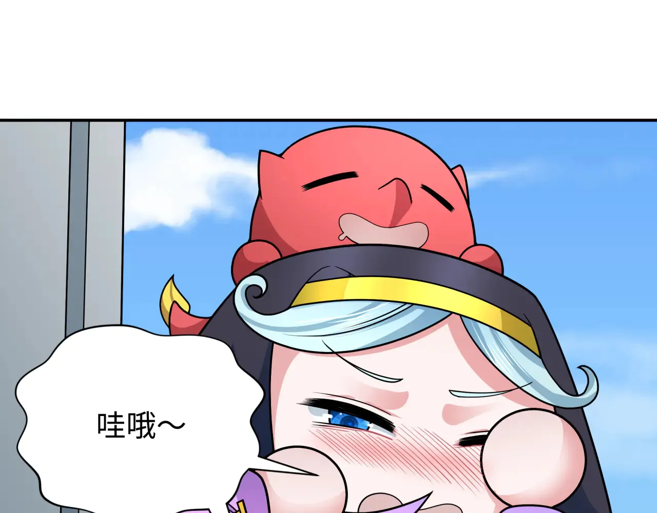 第287话 契约凝蝶！131