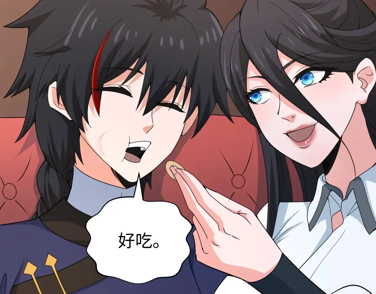 第289话 启程北原！83