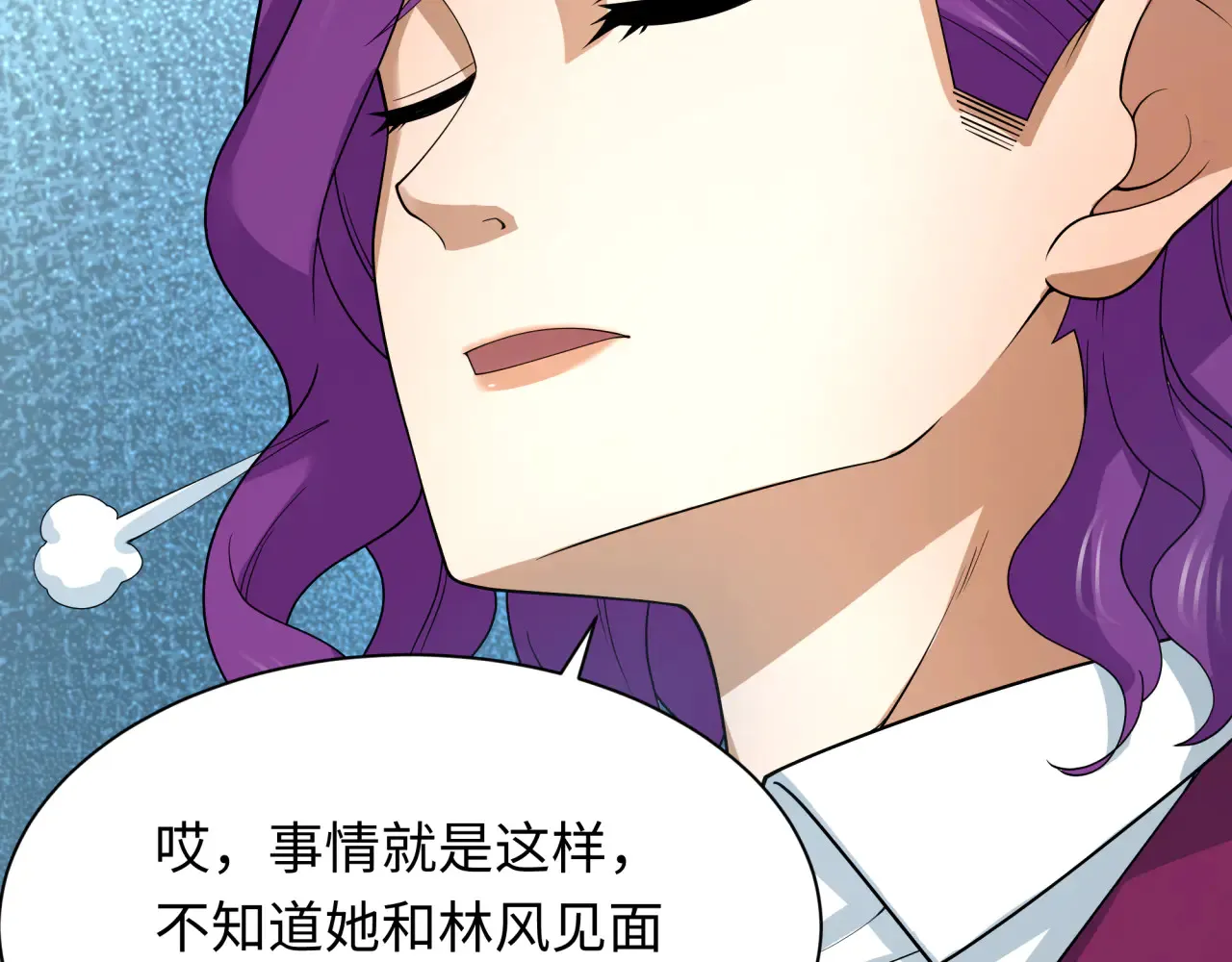 第284话 评级危机！鬼灵阿幽！83
