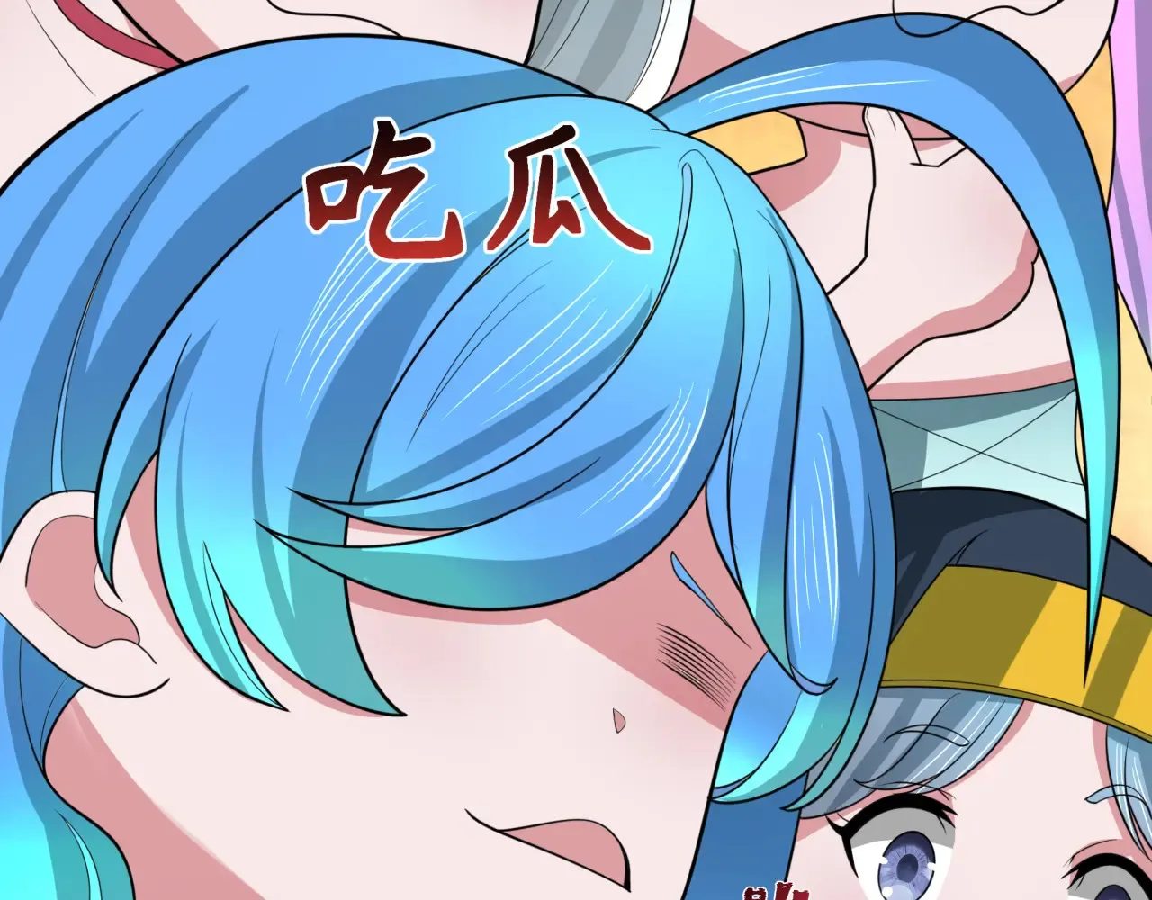 第285话 那个男人回来了！157