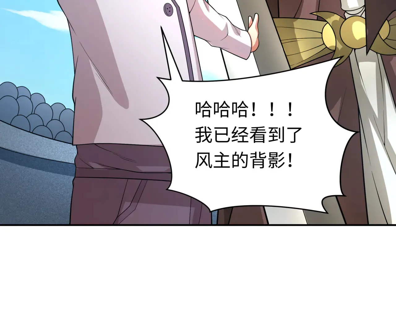 第284话 评级危机！鬼灵阿幽！91
