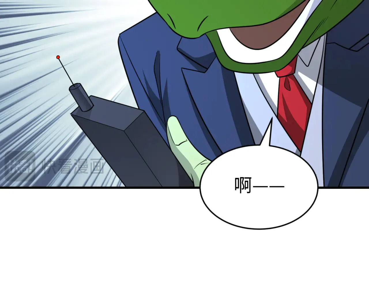 第290话 北原神秘少女！140