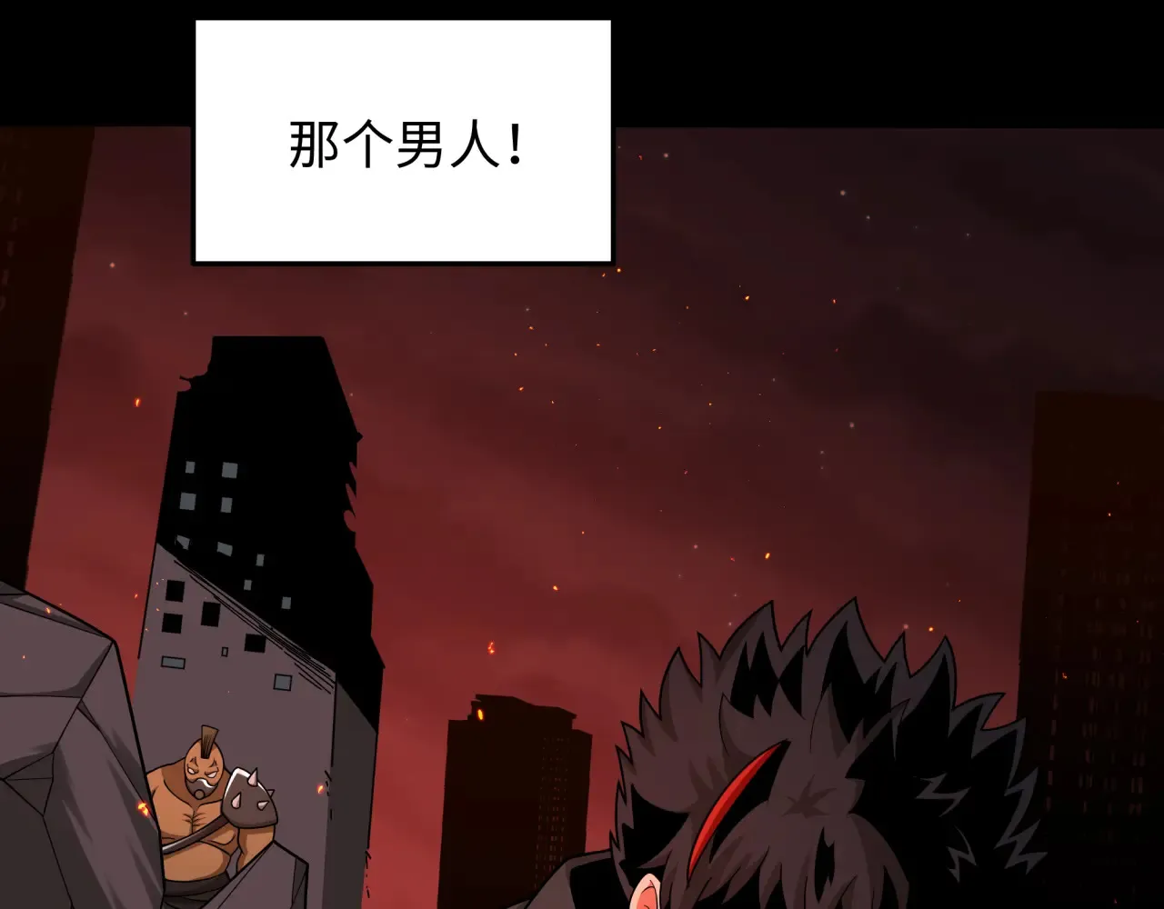 第283话 新的时代！风主传说！36