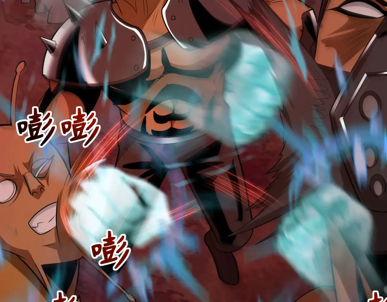 第283话 新的时代！风主传说！49
