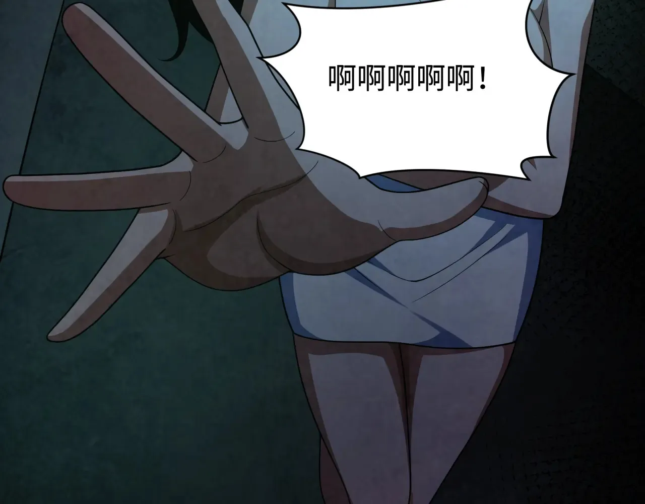 第283话 新的时代！风主传说！22