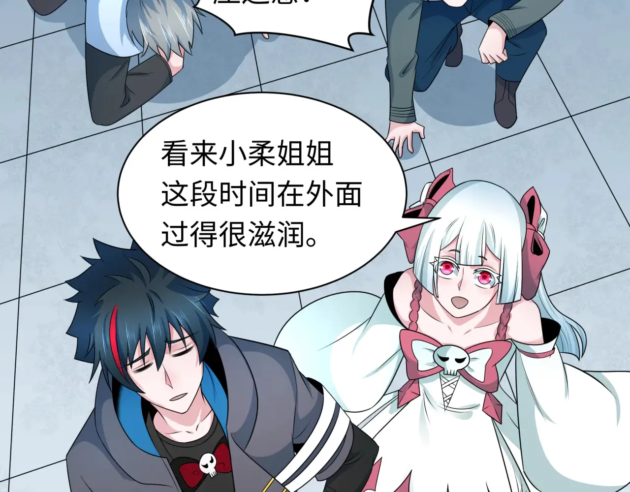 第284话 评级危机！鬼灵阿幽！38