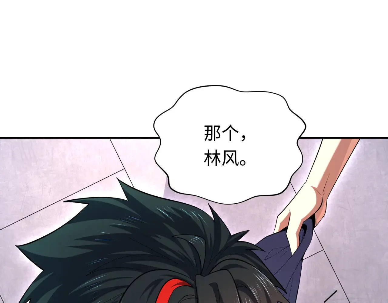 第296话 鬼迷心窍！54