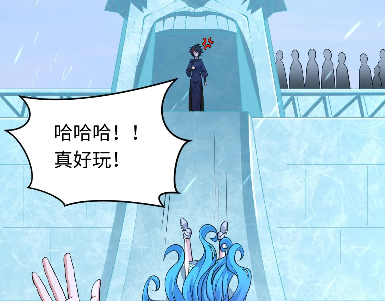 第293话 张家客栈！17