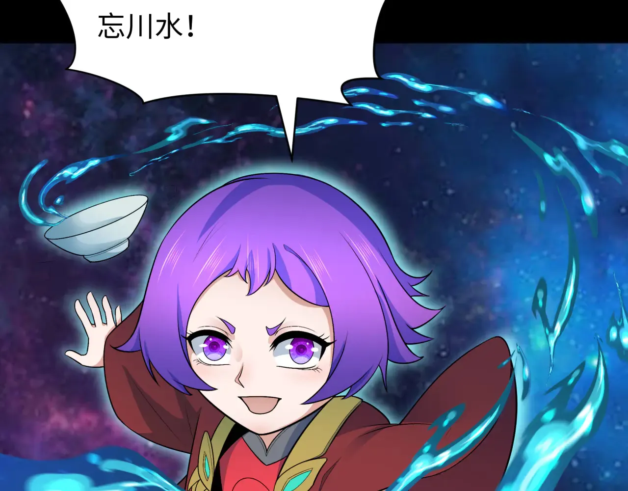 第282话 千年的终局！42
