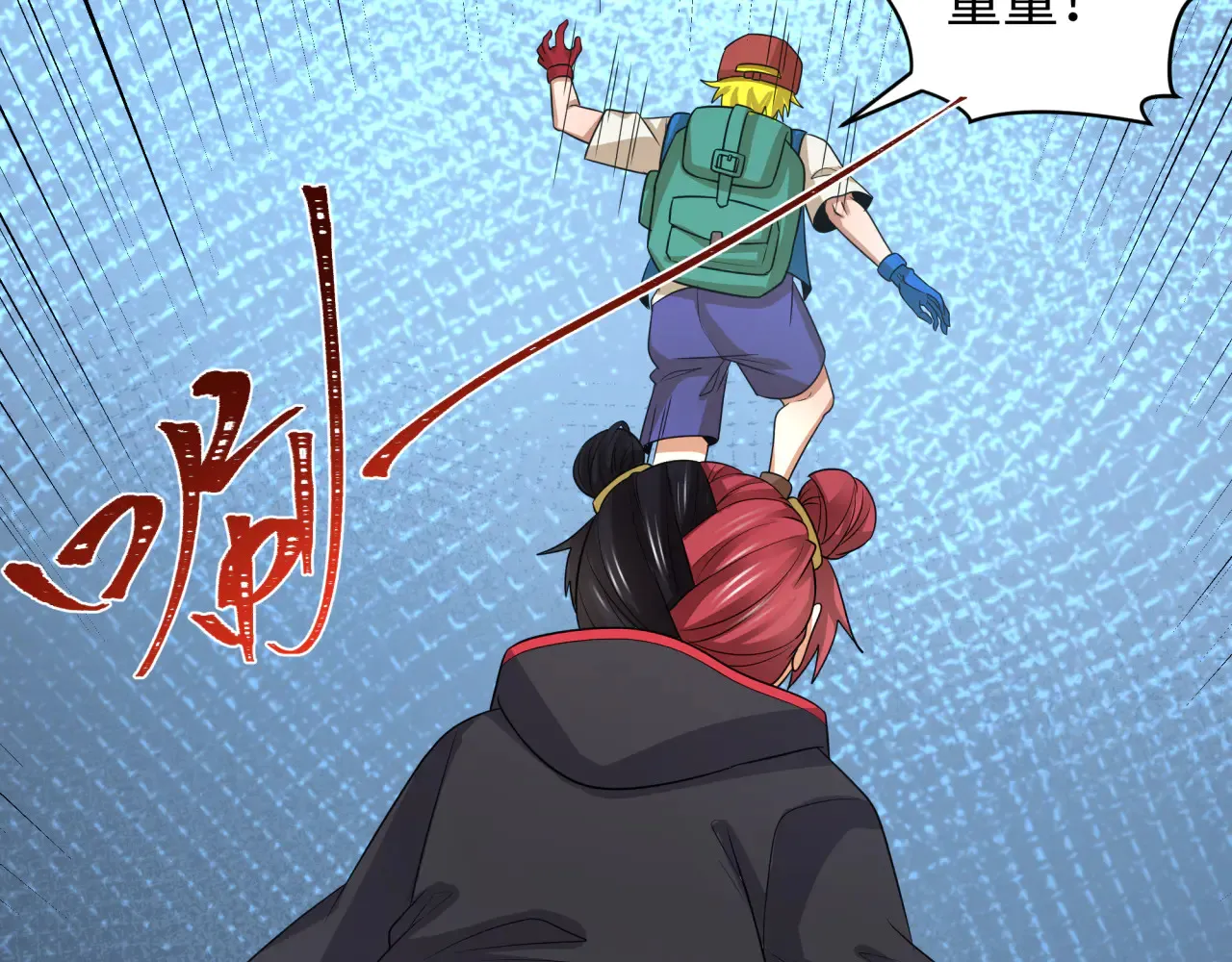 第284话 评级危机！鬼灵阿幽！164