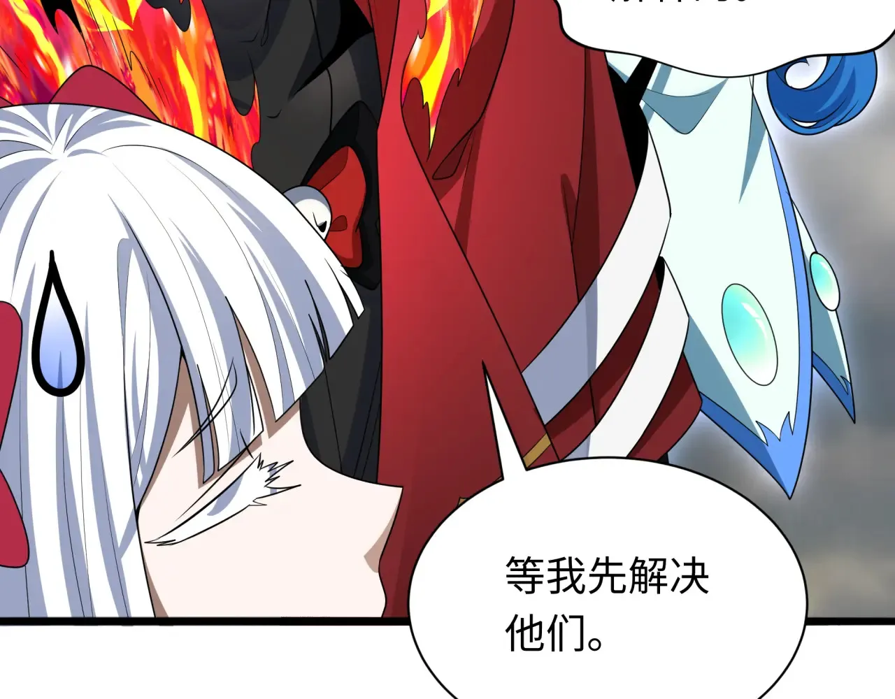 第285话 那个男人回来了！39