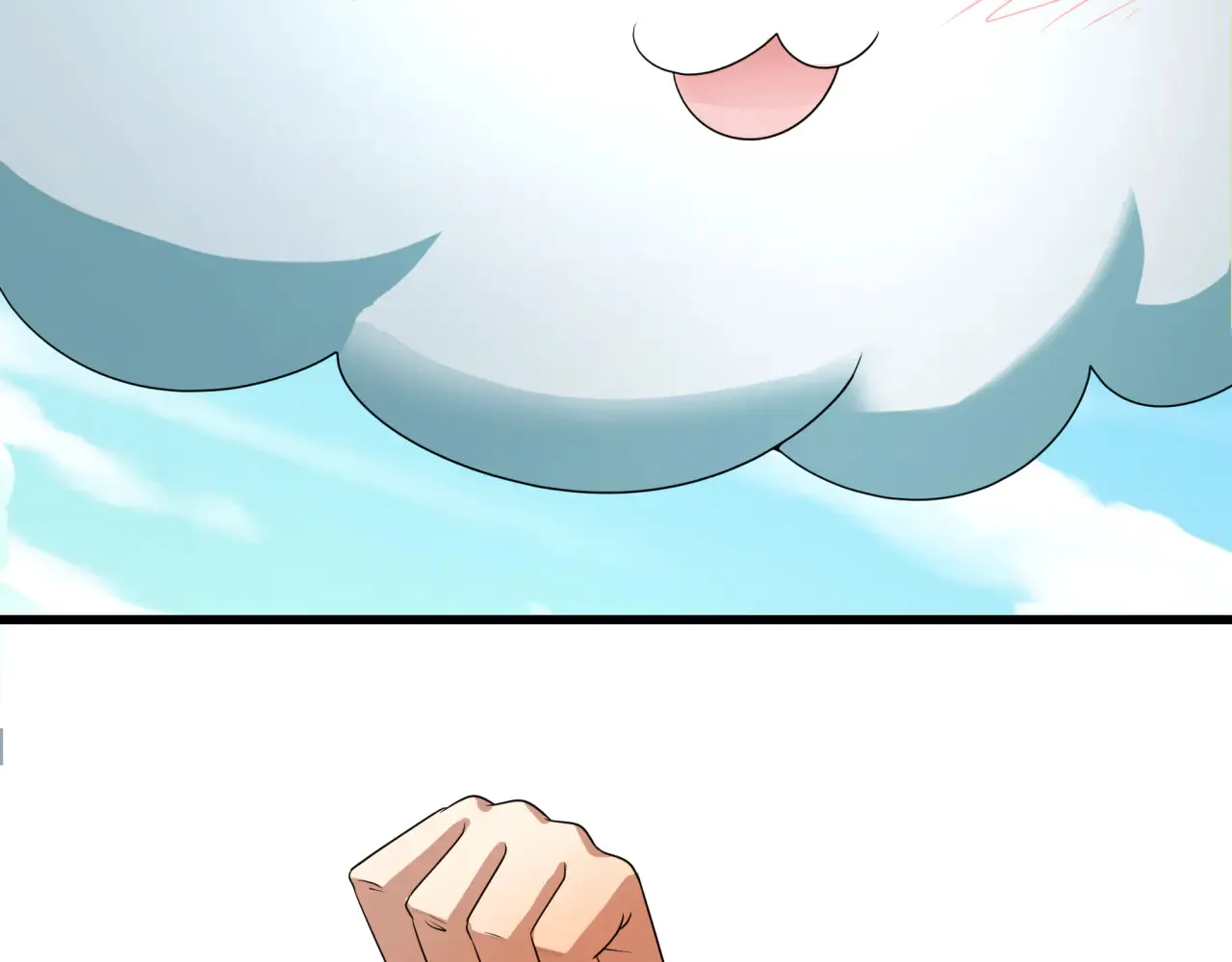 第284话 评级危机！鬼灵阿幽！9