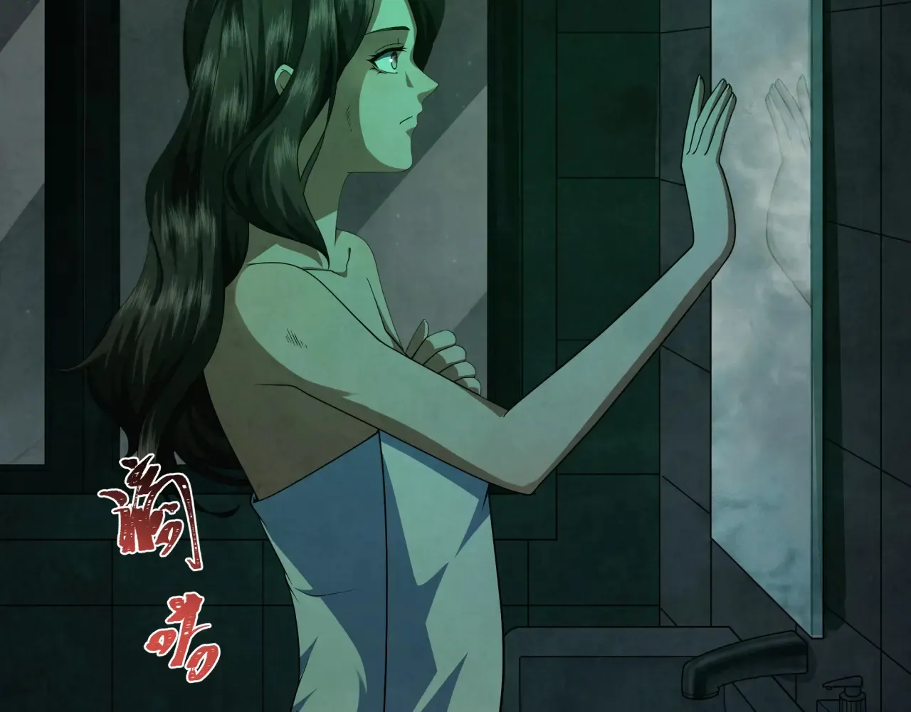 第283话 新的时代！风主传说！8
