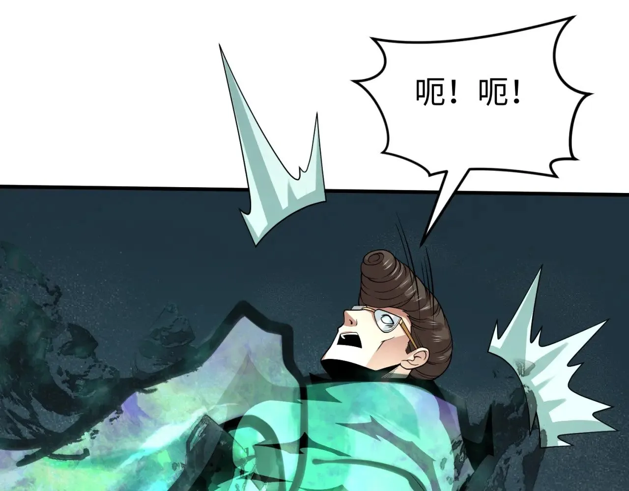 第291话 北原仙家！158