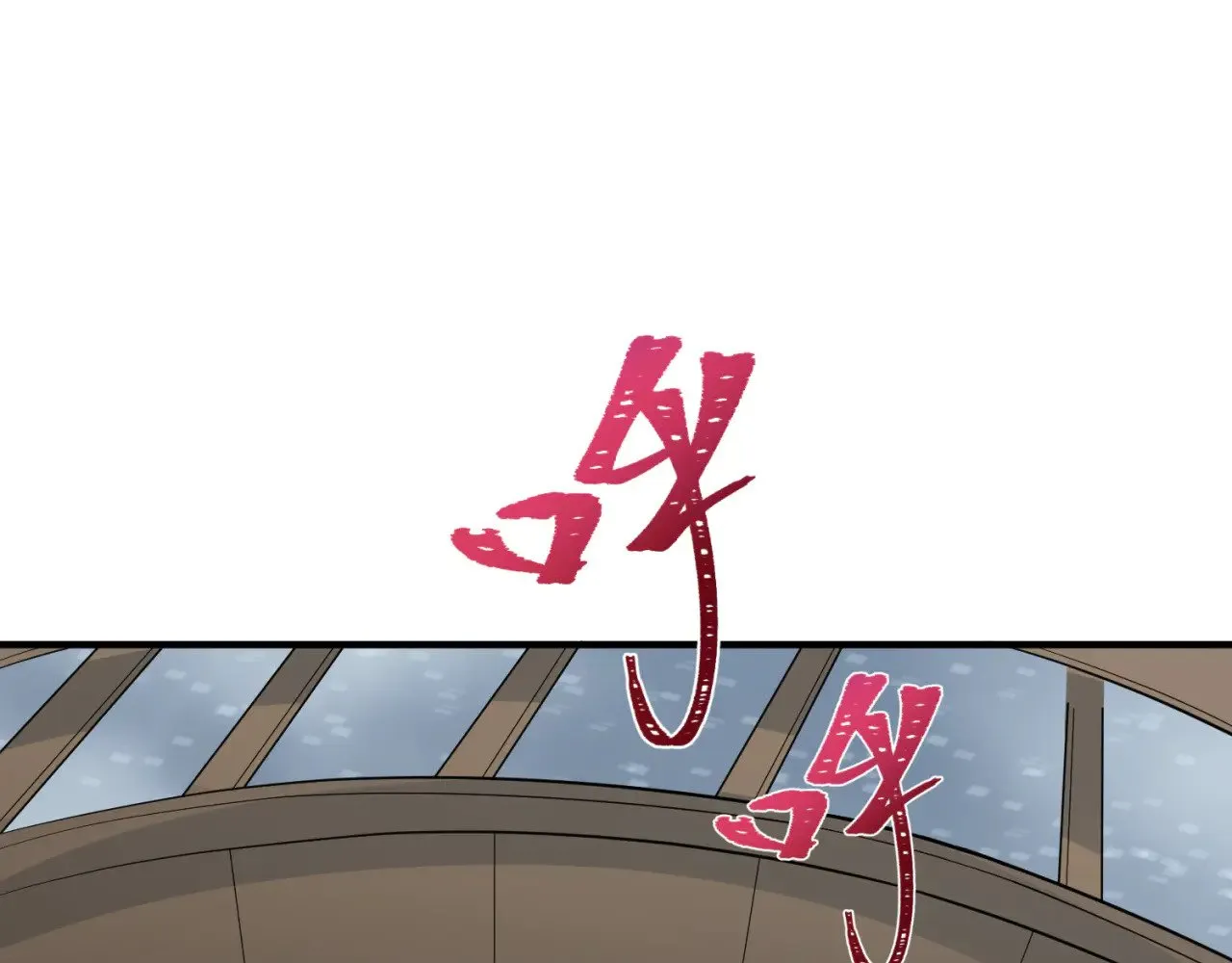 第292话 抵达北原！48