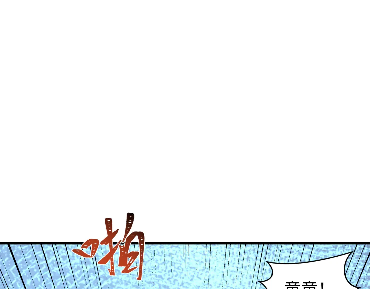 第284话 评级危机！鬼灵阿幽！163