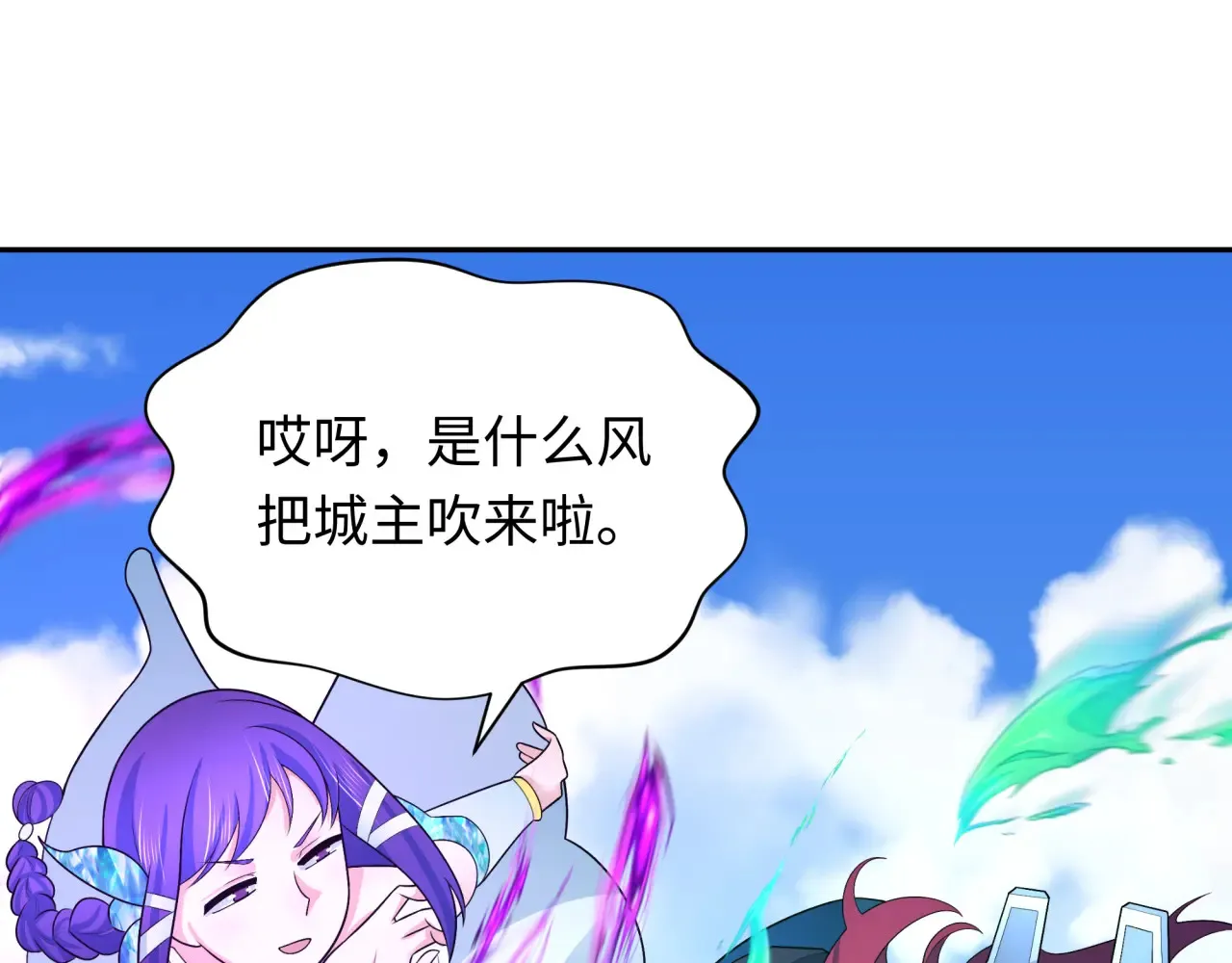 第286话 急剧变化的世界！169