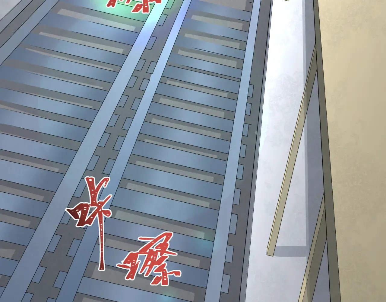 第289话 启程北原！7
