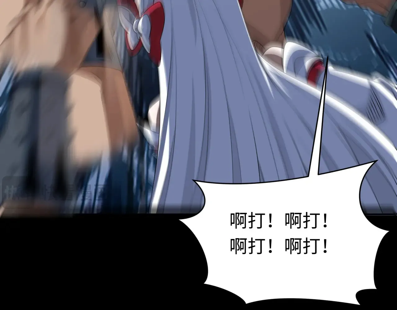 第283话 新的时代！风主传说！78