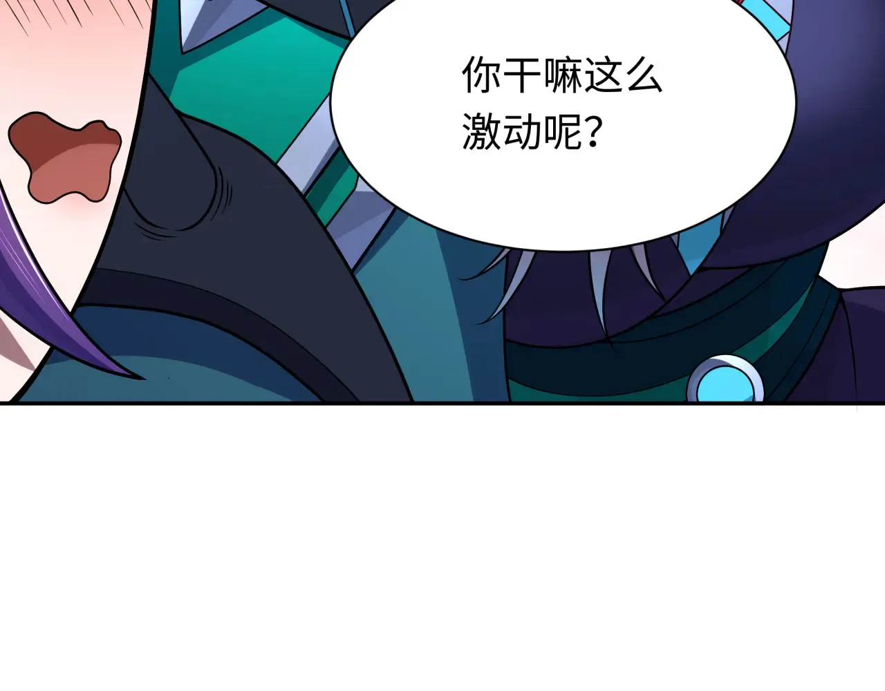 第287话 契约凝蝶！140
