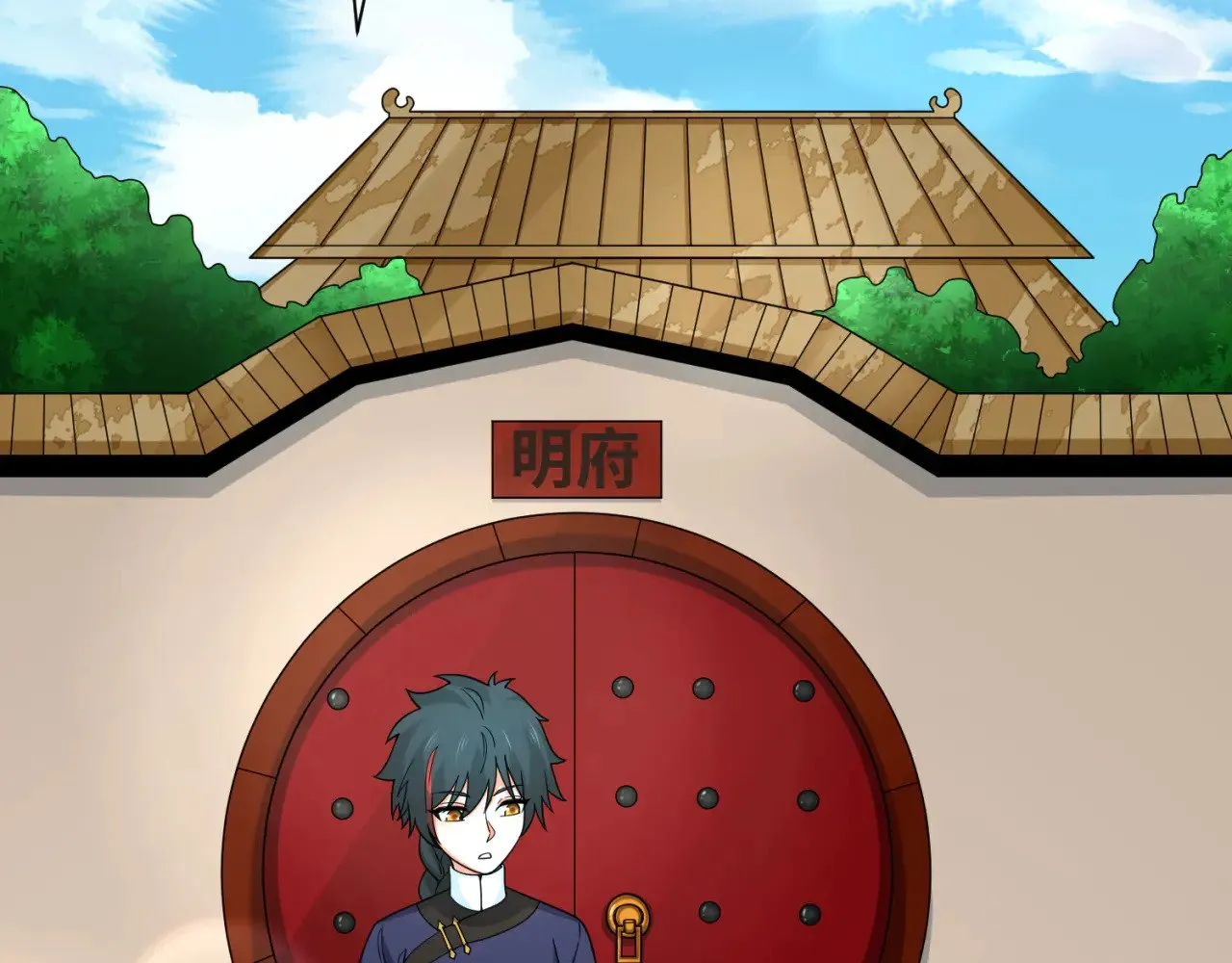 第292话 抵达北原！124