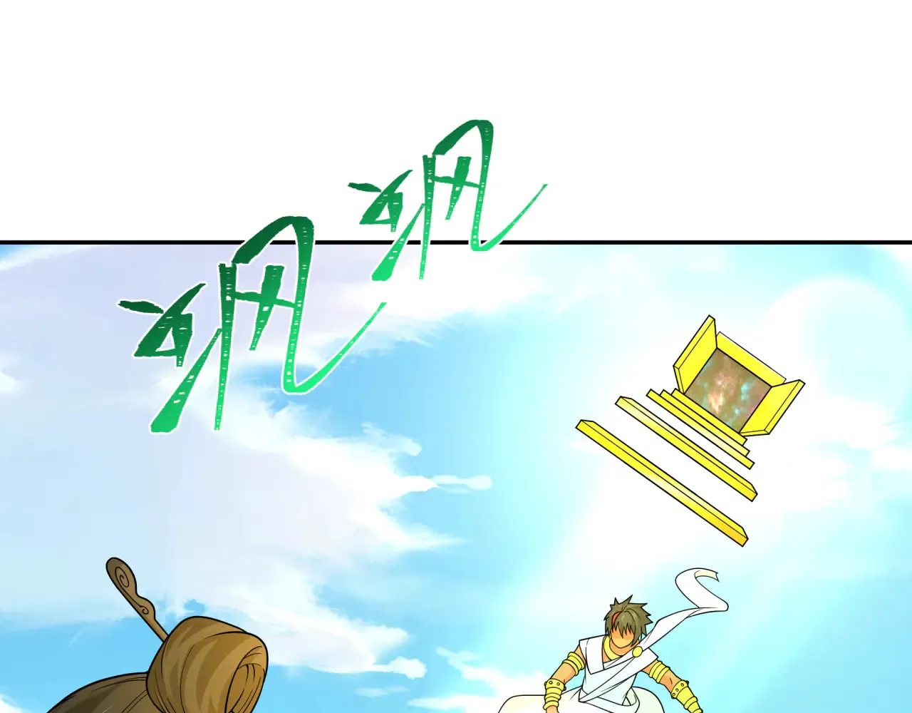 第282话 千年的终局！124