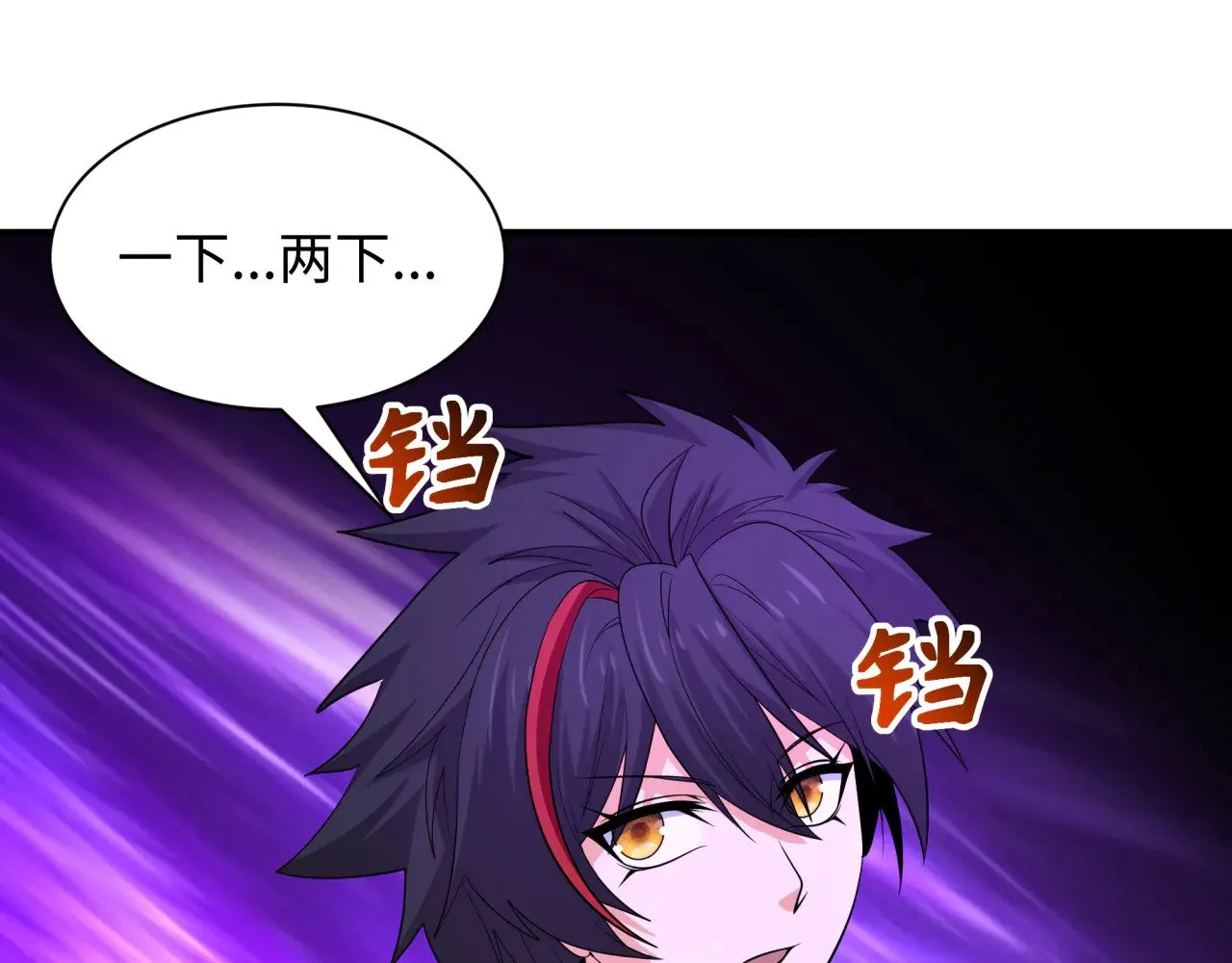 第295话 鬼赌开始！62