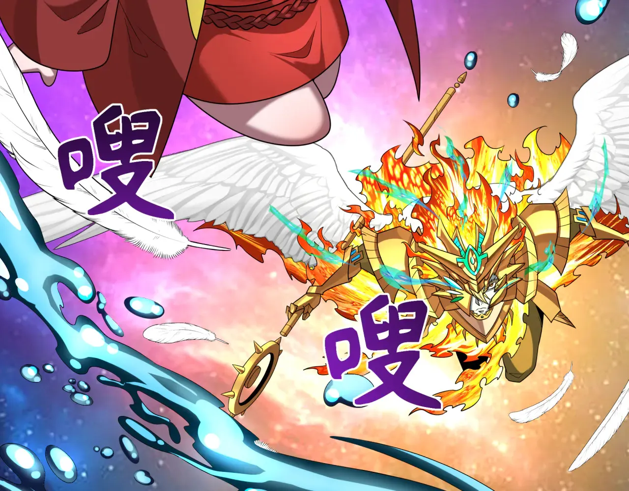 第282话 千年的终局！22