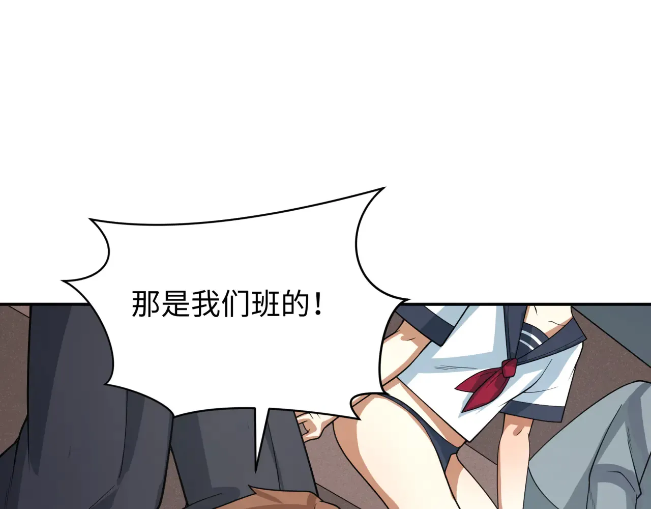 第284话 评级危机！鬼灵阿幽！92