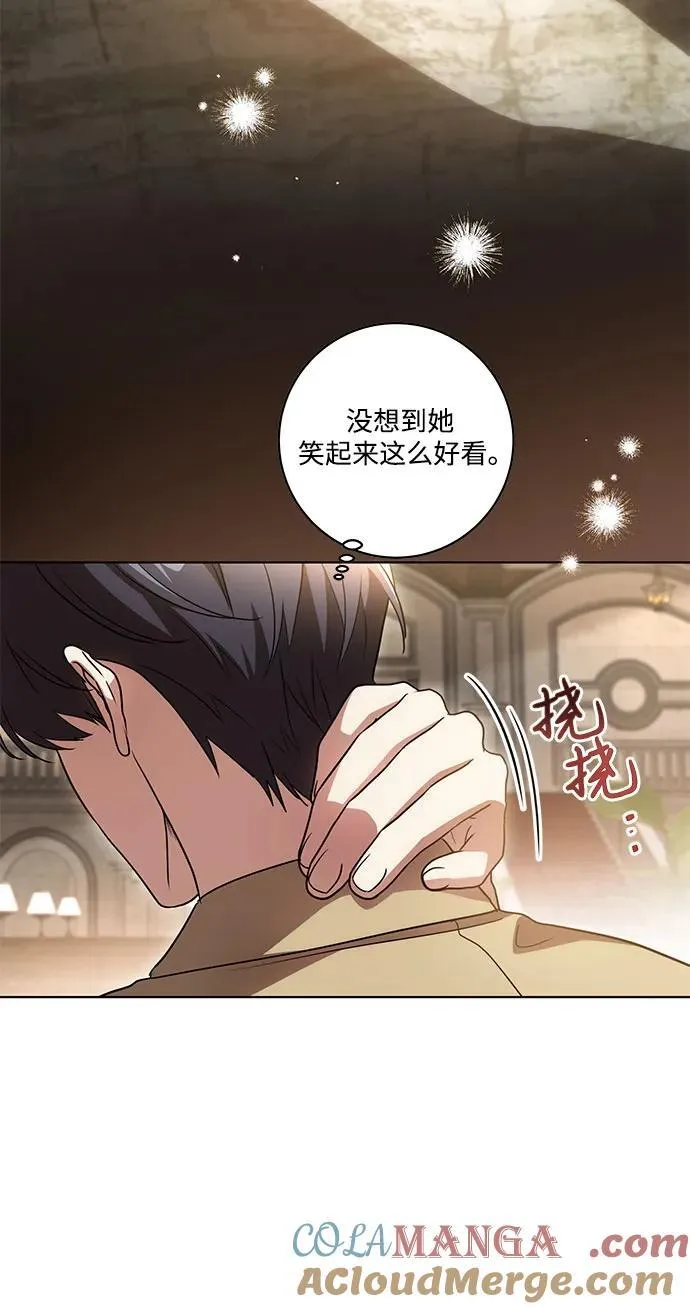 [第40话] 祝你生日快乐39