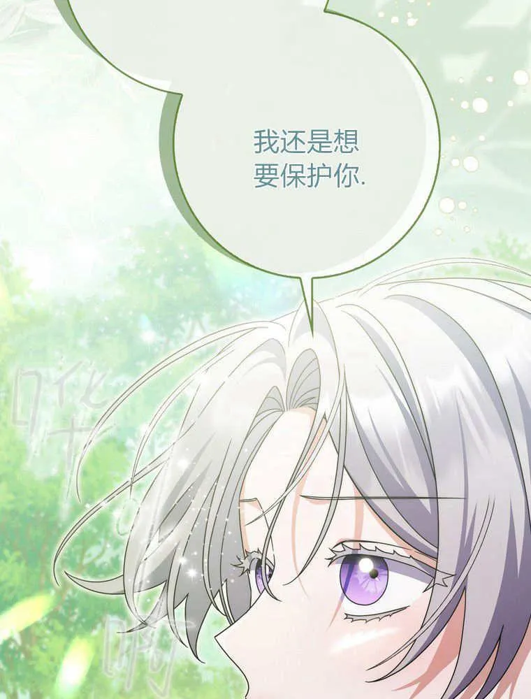 第43话43