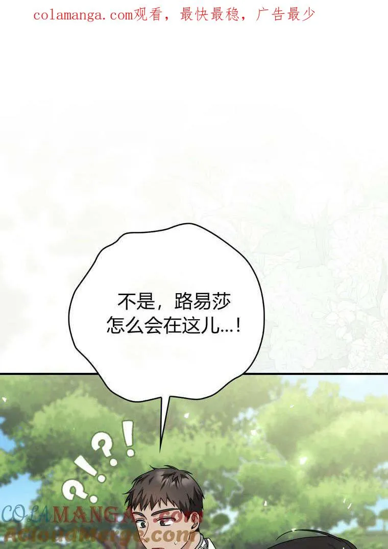 第43话0