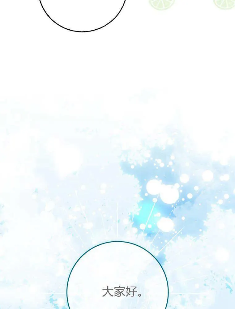 第43话67