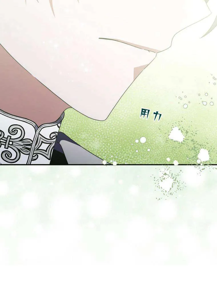 第43话47