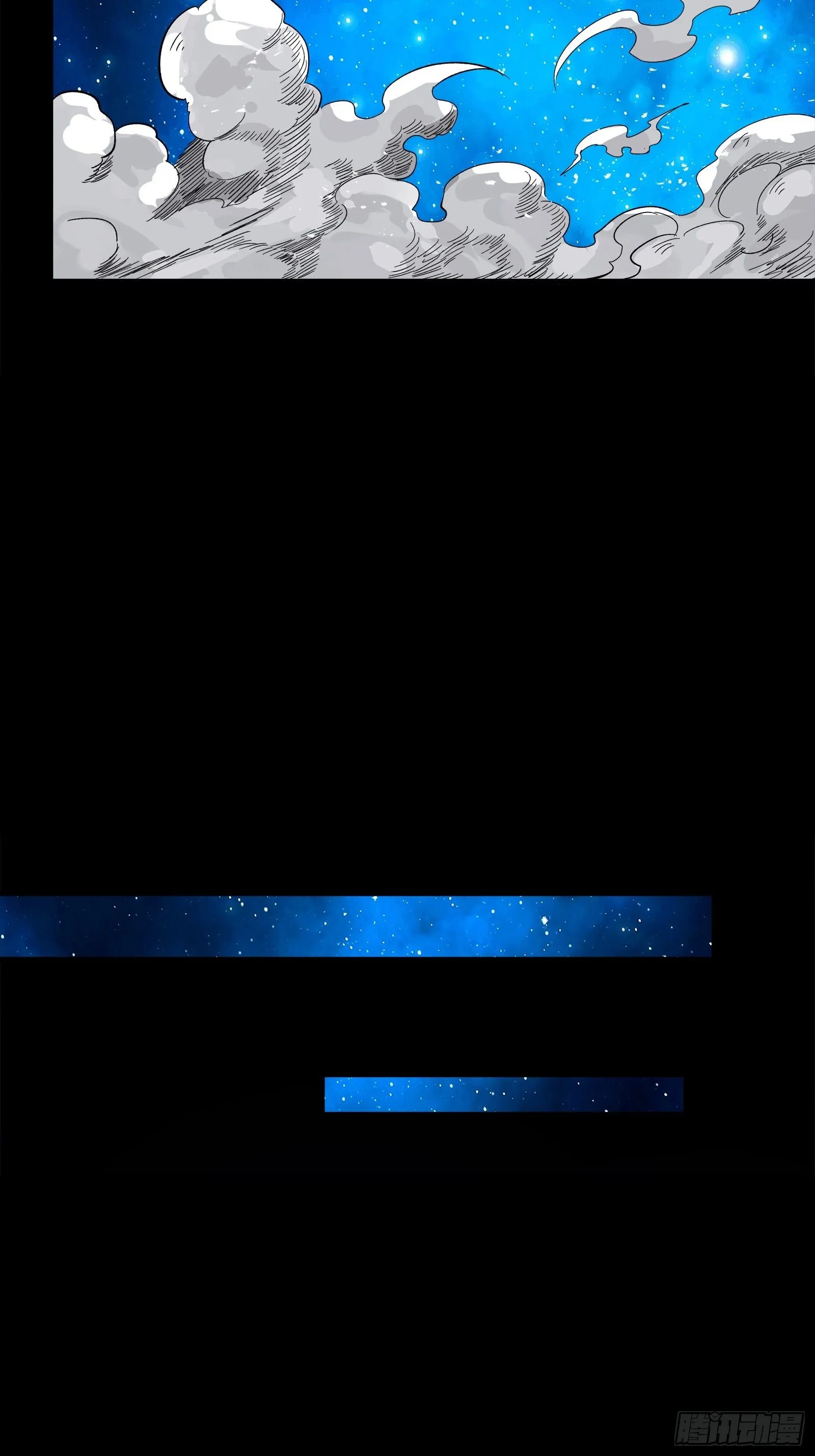 135 星辰色VS暗影复制体80