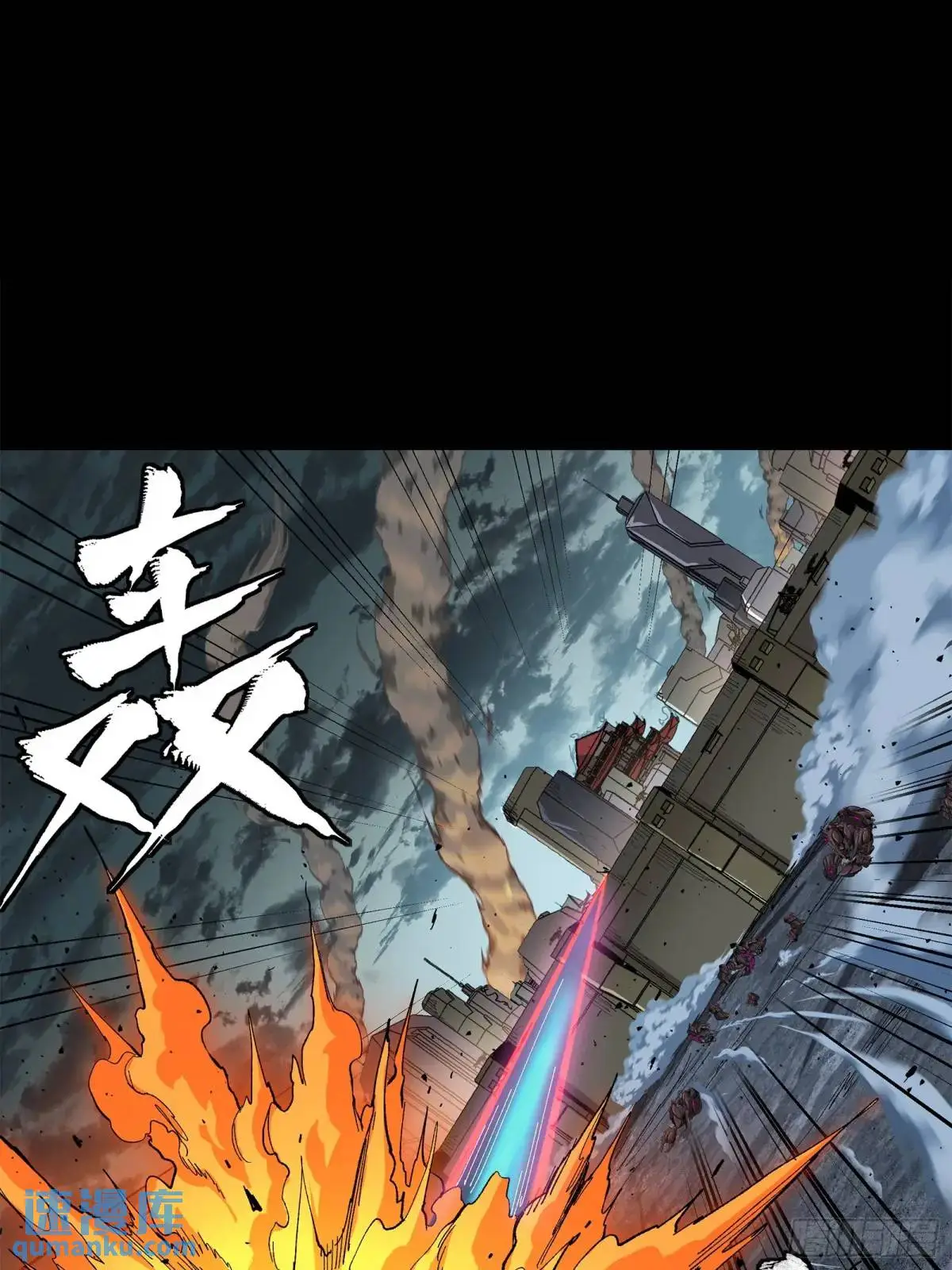 151 尘埃落定69