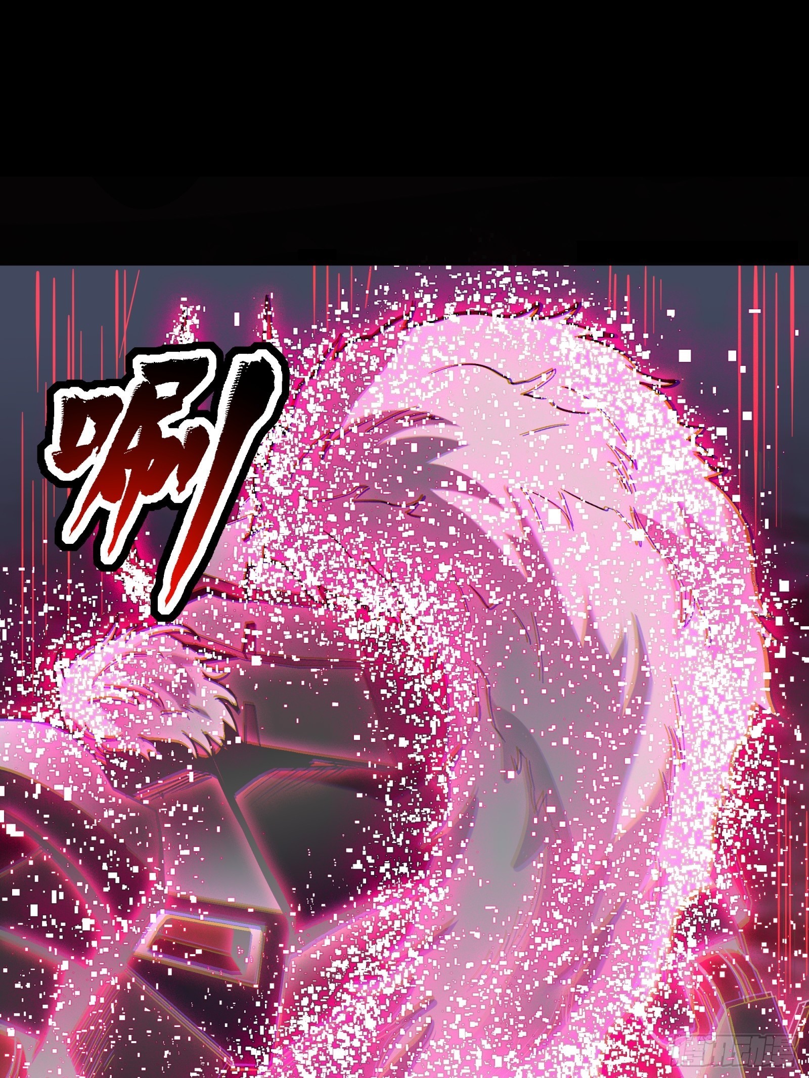 051话 平天圣宗21