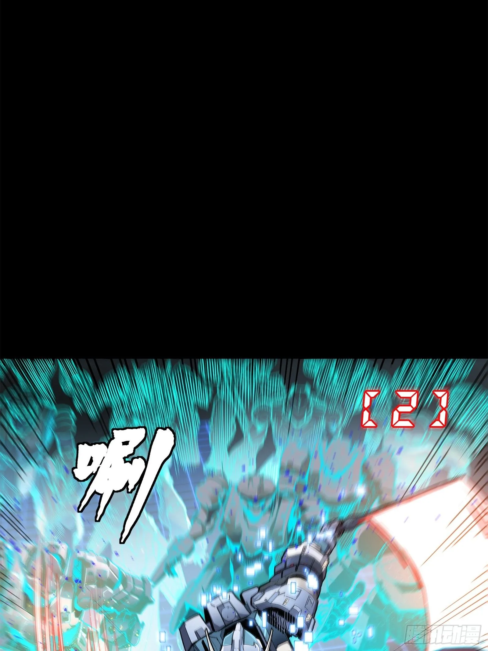 133 来自深海的亡灵66