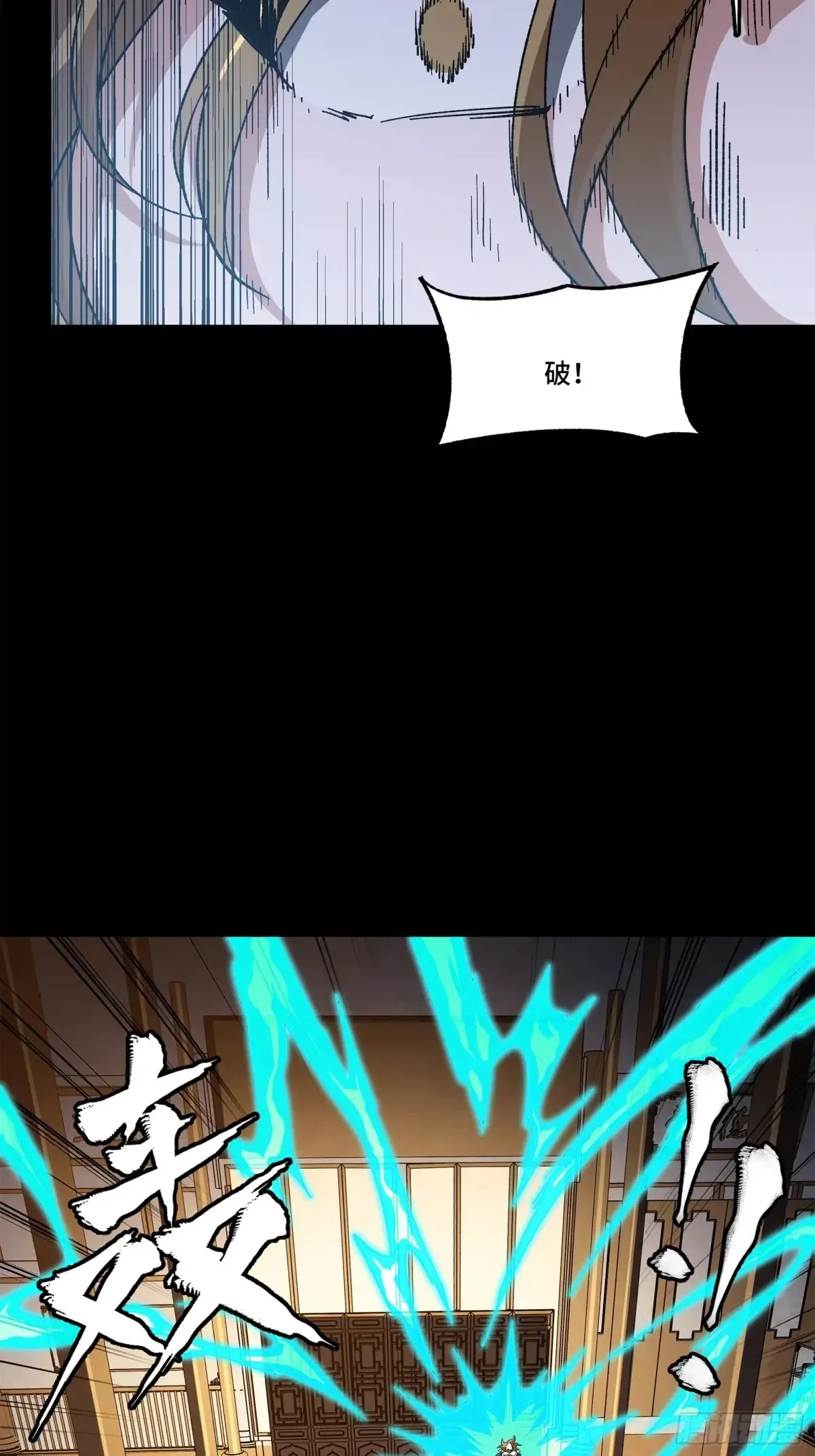 182 我回来了39