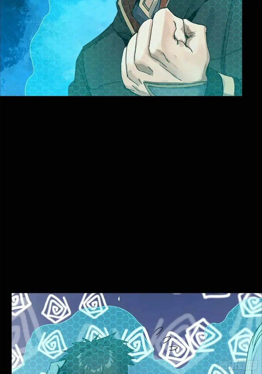 161 熬丙的初战51
