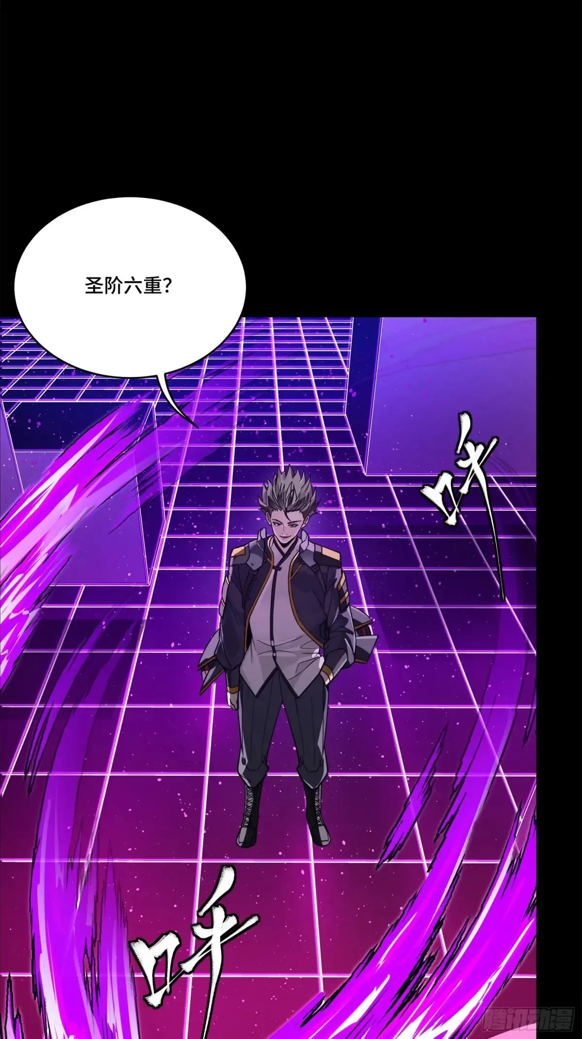 197 出来吧！我的曹仁！26