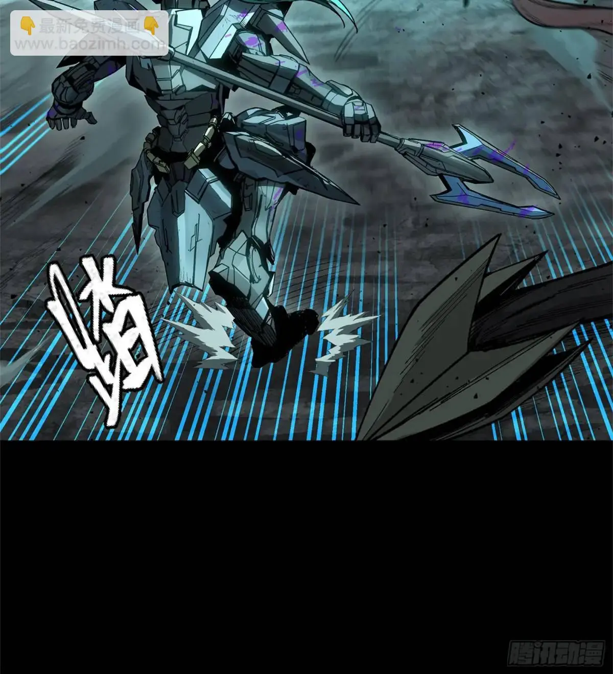 150 尊上做个人吧37