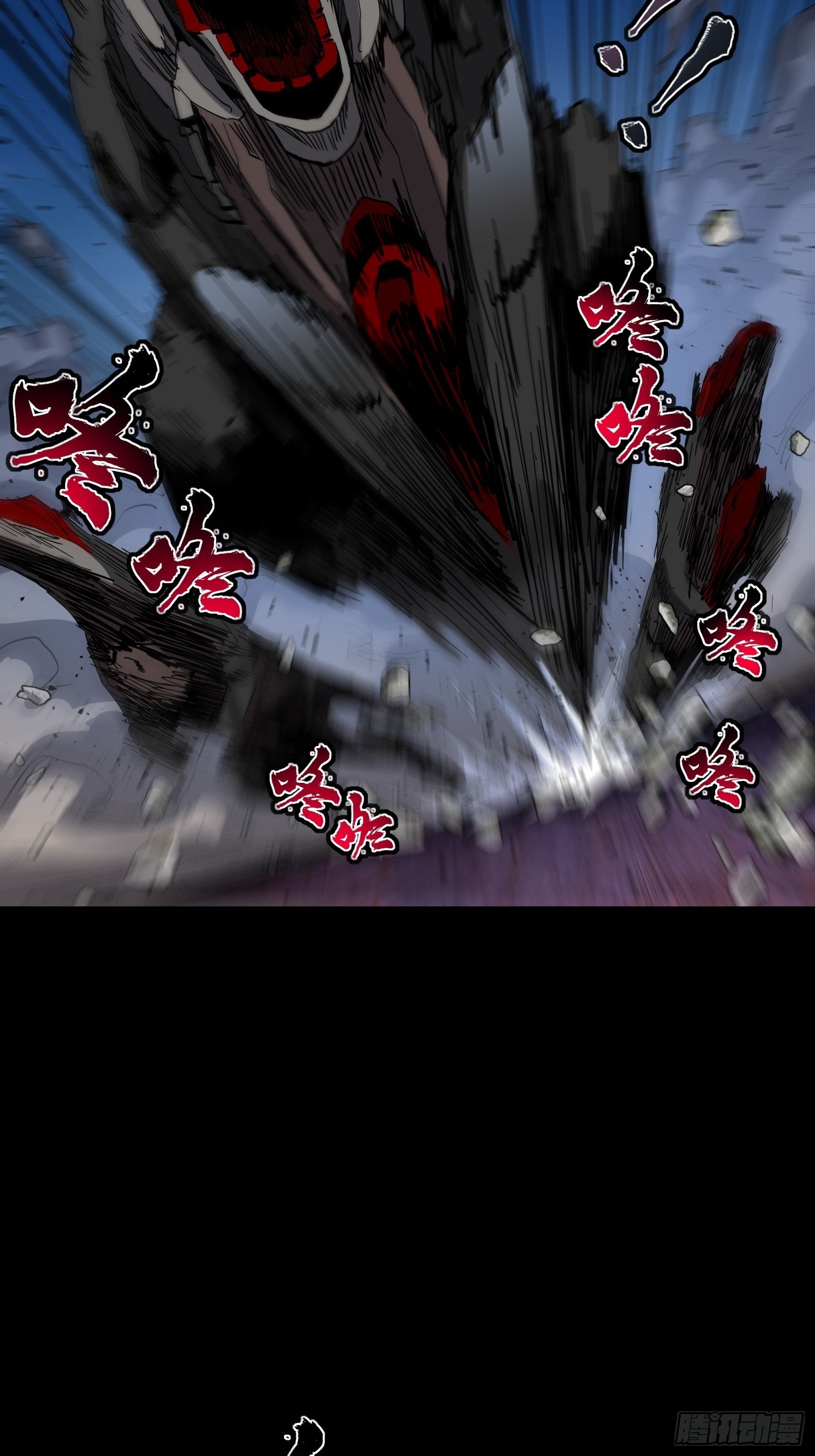 040 不讲武德11