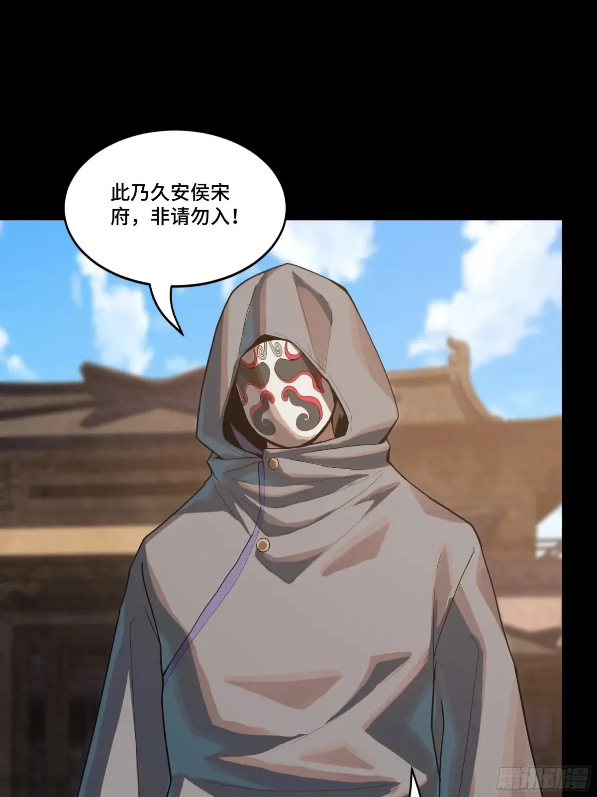 归家的人75