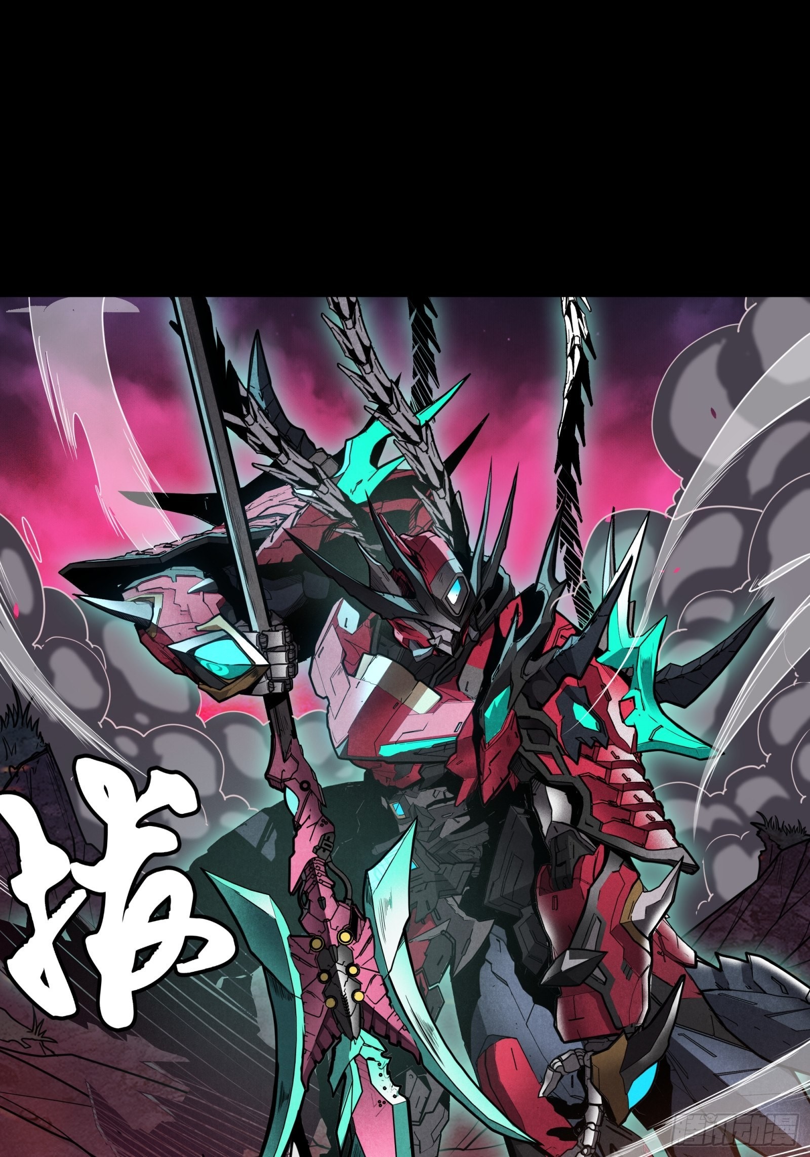 074 他终于出手了！53
