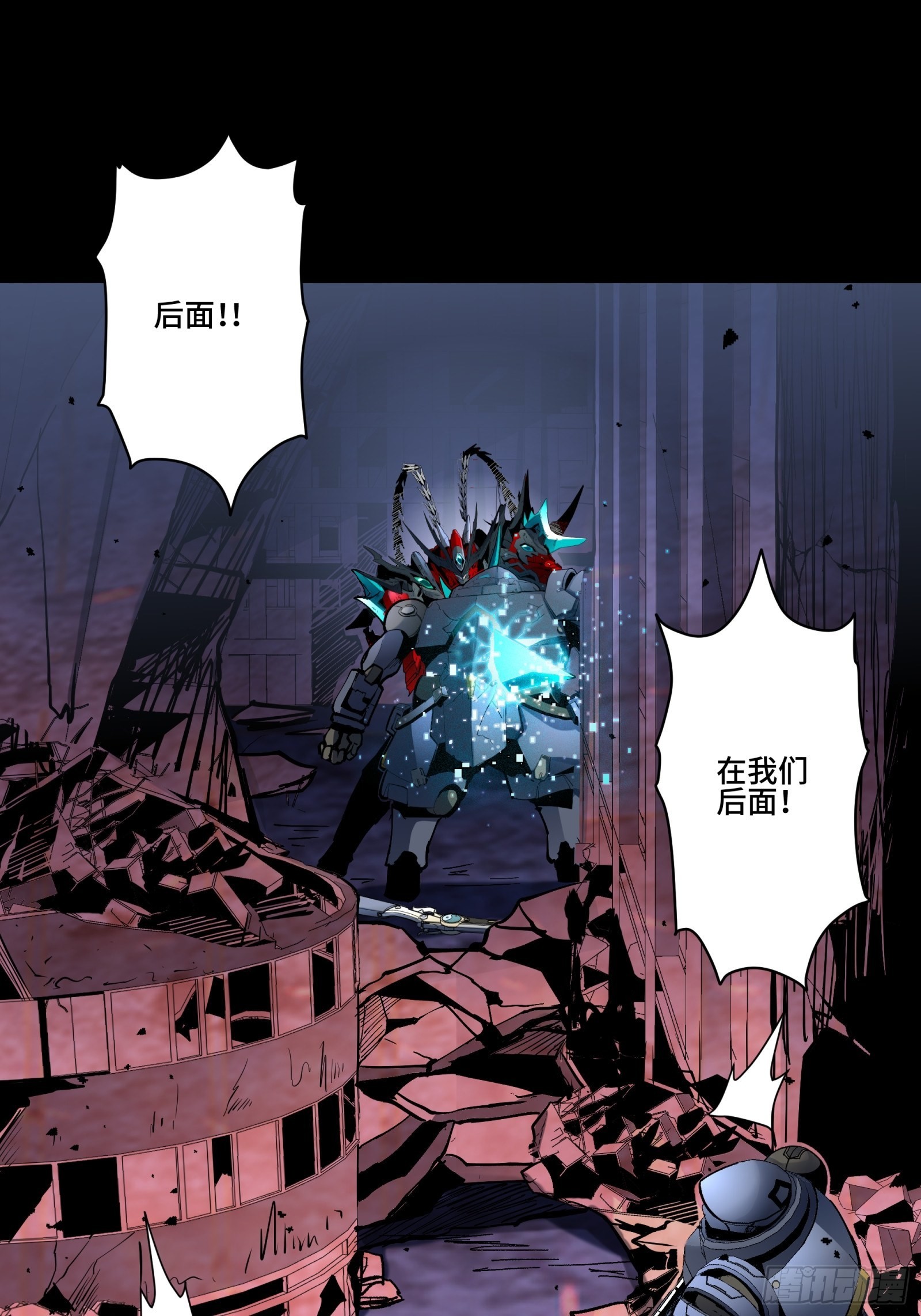 048 玄甲六杰1