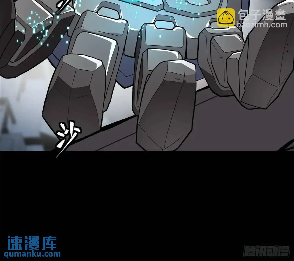 149 老宋的演技92