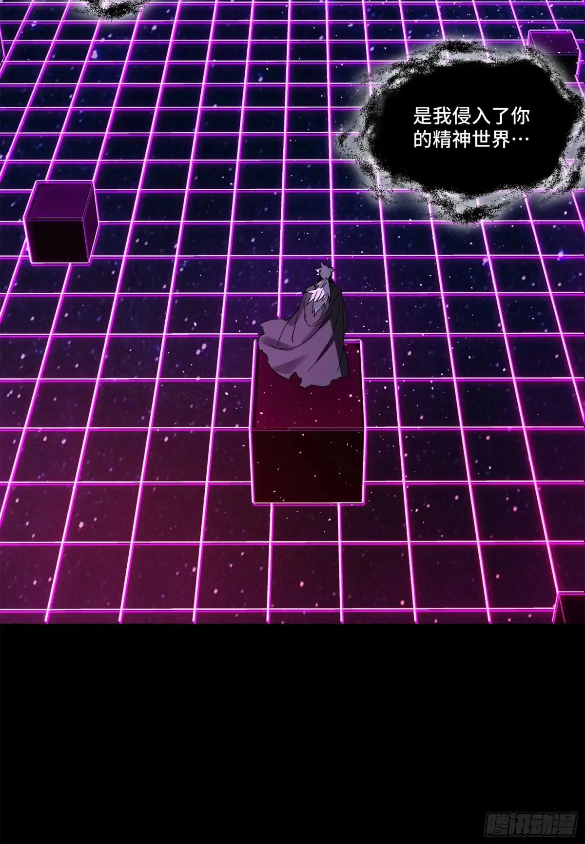 197 出来吧！我的曹仁！11